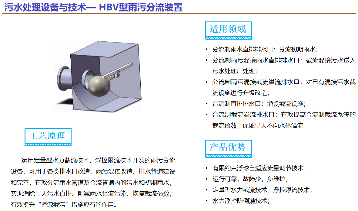 屏幕截图 2023-10-06 165226.png